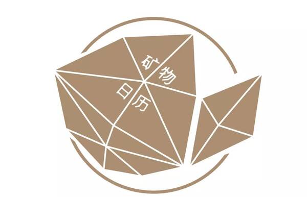 2018年中文核心期刊目录(地学类)!