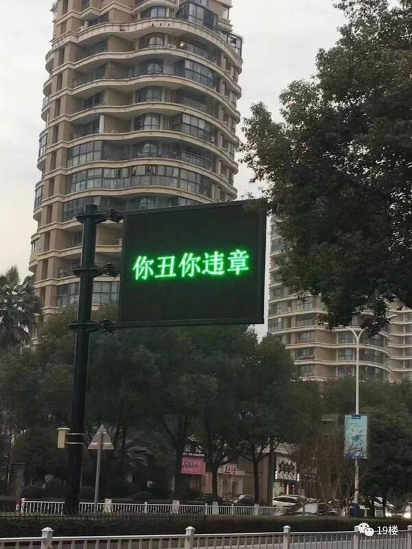 文章配图