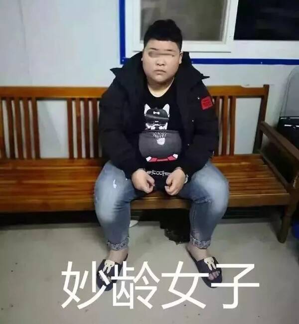 文章配图