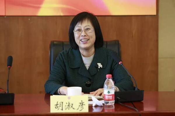 海淀法院聘任人大代表、政协委员参与诉前调解