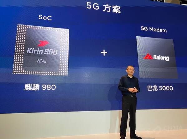 5G手机快了!这么多品牌已展示过5G终端