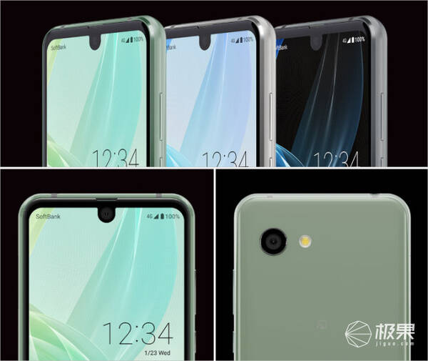 夏普 AQUOS R2 compact 发布:上下两个豁?
