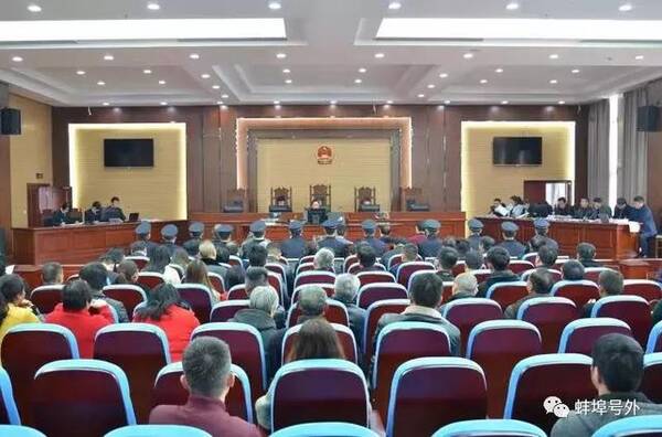 胁、恐吓、寻衅,蚌埠这一专门讨债的涉恶黑势