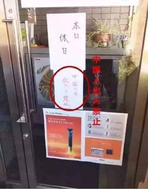 D&G辱华：不亮牙的爱国主义，是掀不起多大的浪花