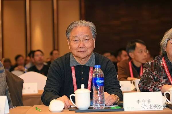 长江之畔话大桥--2018年全国桥梁学术会议在南