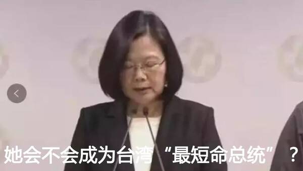 中国神兽萌翻外网!我们的宝贝怎么又被偷走了