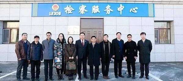 【检察开放日】零距离感受检察工作新理念、新