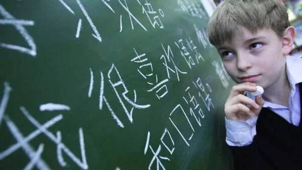 俄罗斯2019年高考将考汉语!还有哪些国家考汉