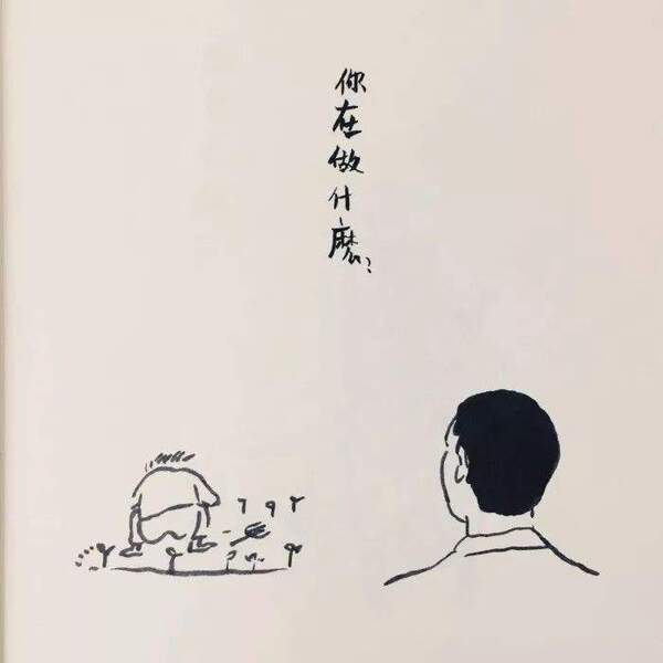 如果你喜欢这篇文章,欢迎分享转发