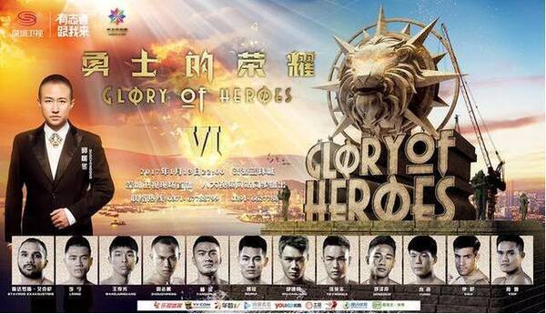 邱建良世界排名跃居第二, 击败苏波邦和考必成