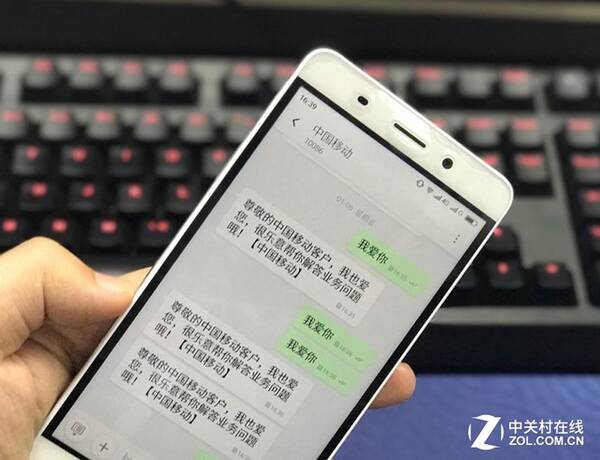 短信不管长短都是一毛钱吗为什么