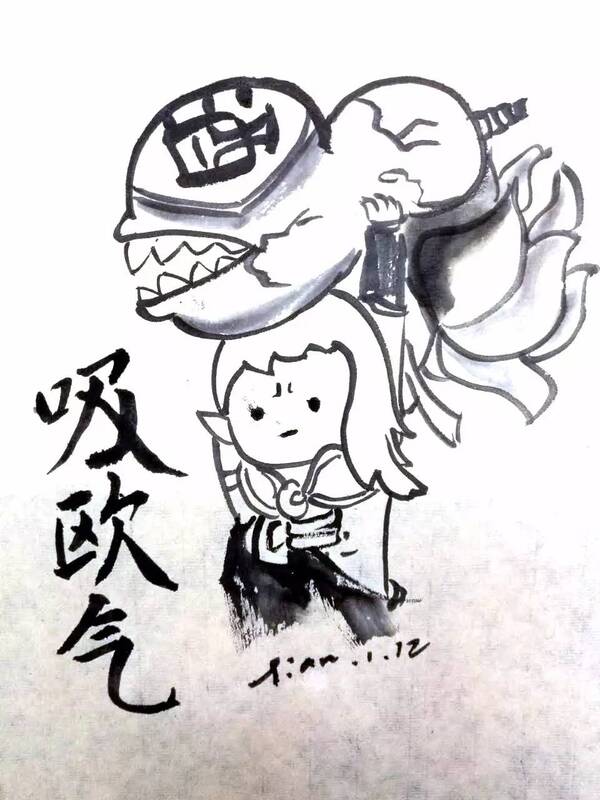 什么是衍生人口_常住人口登记卡是什么(3)