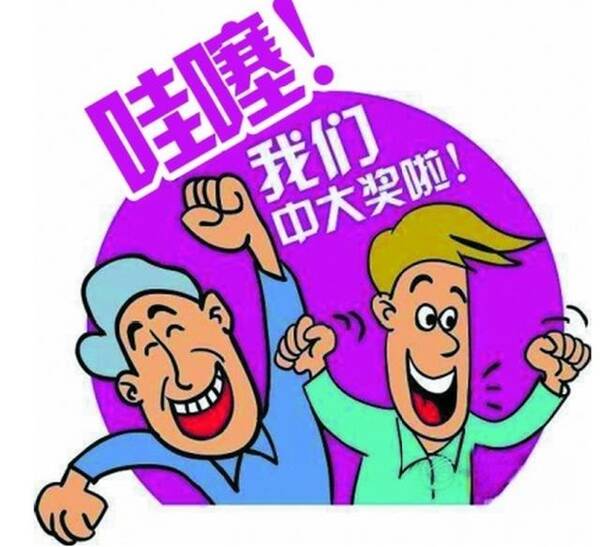 福彩双色球奇偶最符合概率,下次买号之前可以