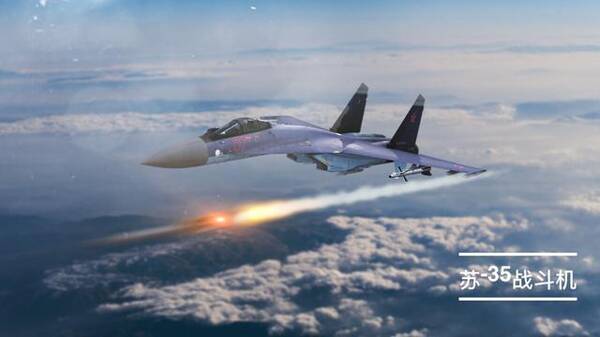 中国为啥有歼20还要买苏35?苏35有一点比歼2