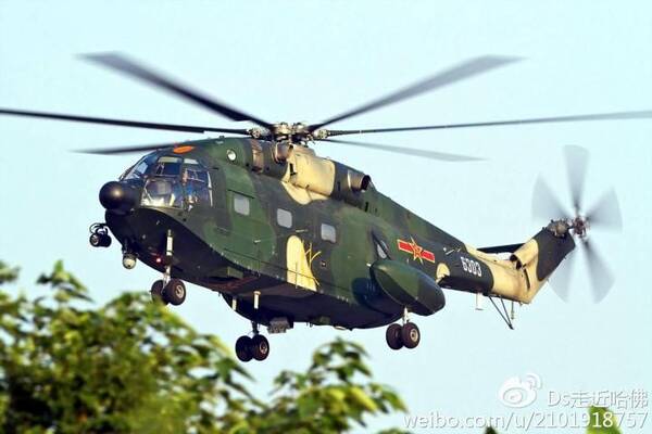 新型直8直升机计划曝光,中国版AW101横空出