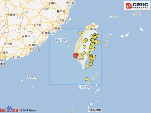台湾高雄市发生5.6级地震