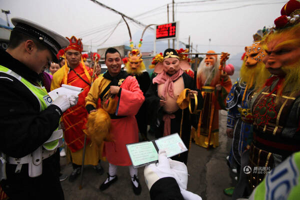 神仙师徒总谱(八)