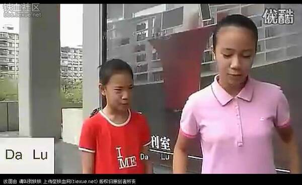 ��Ѫ��������������鿴��ͼ