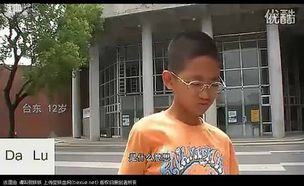 ��Ѫ��������������鿴��ͼ