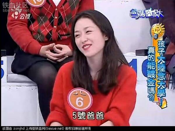 ��Ѫ��������������鿴��ͼ