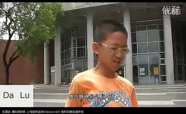 ��Ѫ��������������鿴��ͼ