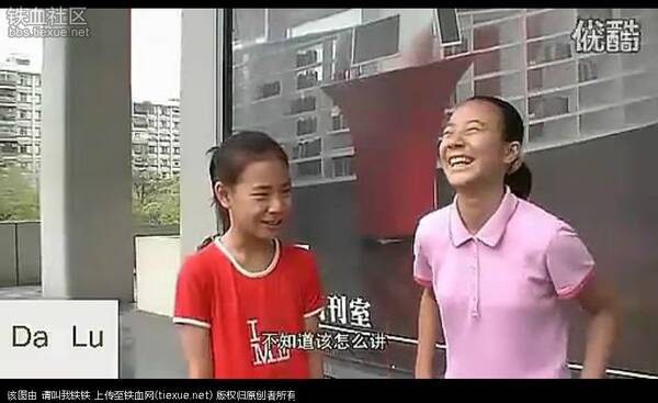 ��Ѫ��������������鿴��ͼ