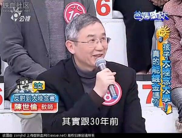 ��Ѫ��������������鿴��ͼ