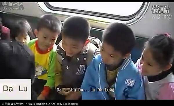 ��Ѫ��������������鿴��ͼ