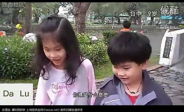 ��Ѫ��������������鿴��ͼ