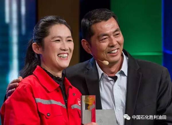 2017胜利石油人生存法则