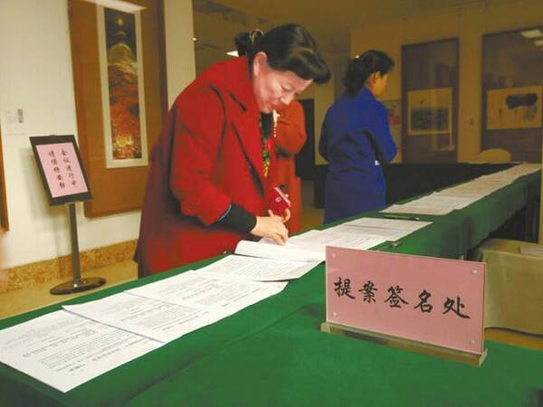 两会提案聚焦 | 学前教育问题引热议 教育部长来