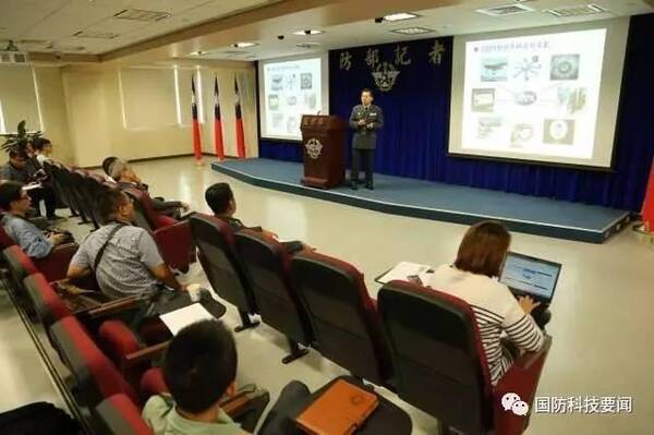 2016年台湾武器装备与军事技术发展综述