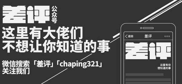 今日百度贴吧有消息称:吧主考核&激励制度正式启动公告正式发布,根据公告内容显示:对于top5000吧主,将开启吧主考核&激励,考核周期为2周,将于2017年3月13日正式启动。 关于考核指标,公告显示:每个考核周期内,吧数据较上月增长不低于以下数值:访问用户月日均增长2%;主题数月日均增长3%;回复数月日均增5%;签到数月日均增长1%。 小黑胖:尴尬玩个贴吧都有 KPI。。。 #SpaceX本月将首次发射已回收火箭 今年还将发射5次