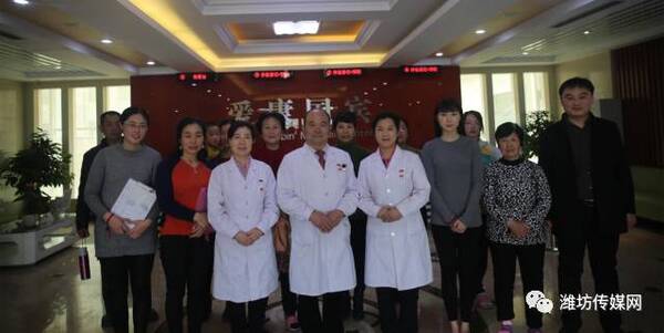 走进爱康国宾慈铭体检中心开启健康体检之旅