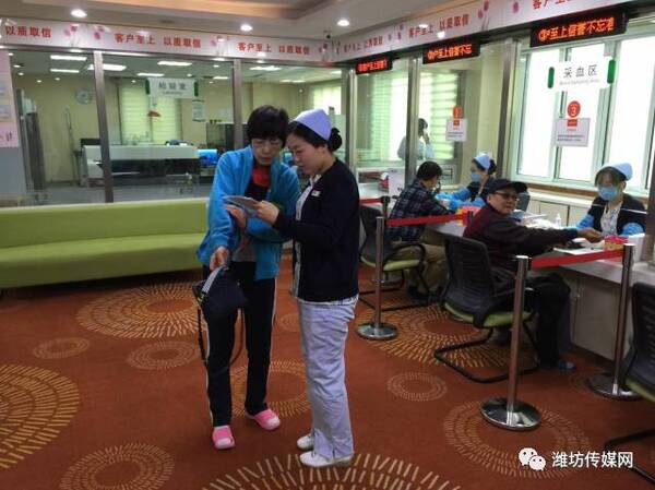 走进爱康国宾慈铭体检中心开启健康体检之旅