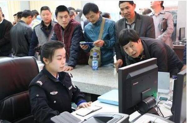 交警提醒:C1驾驶证转出转入,不用找黄牛,10元