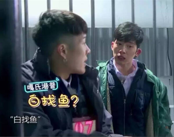 成语炸毛什么_成语故事简笔画(3)