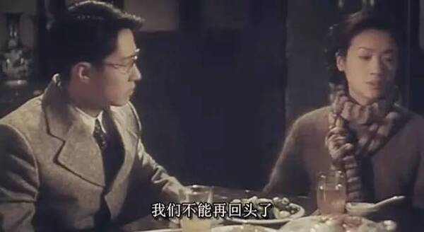 私荐||影事:我们回不去了