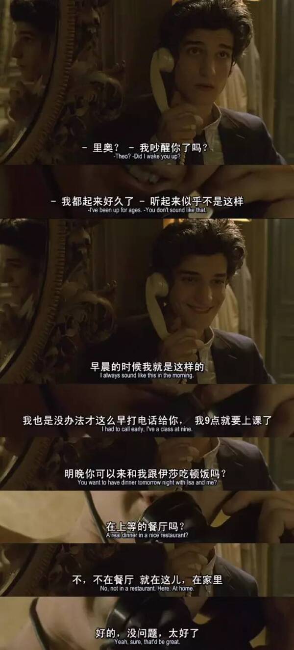 看点在这里:李毅真人邪态恶动图gif出处 免看黄29分钟