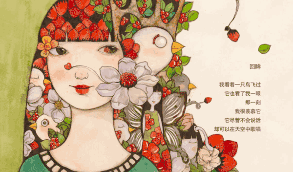 小姑娘带着种子到远方旅行,要让这世界开满鲜花 仙子,小动物都是她的