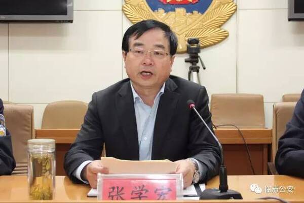 临清开展打黑恶、除霸痞、追逃犯专项行动