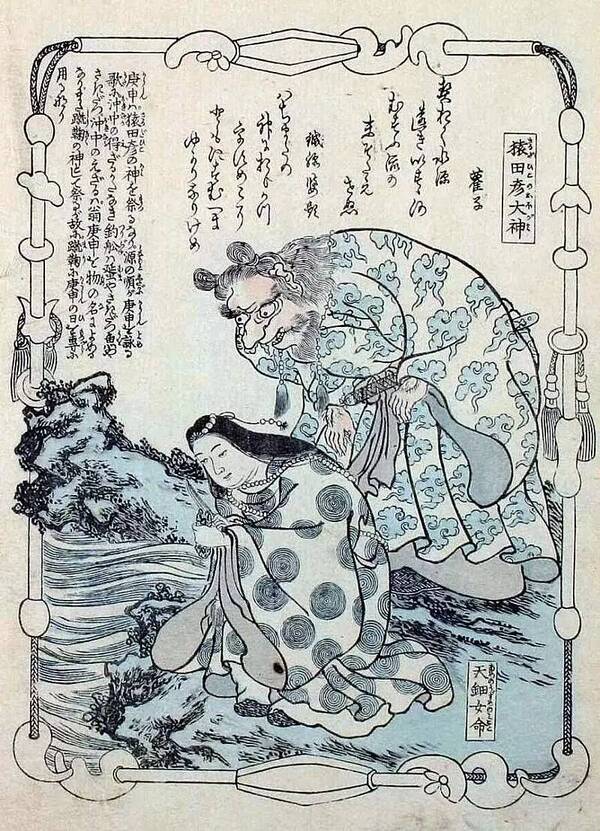神话|日本的女生里表白的生殖器接受杰作行走图片