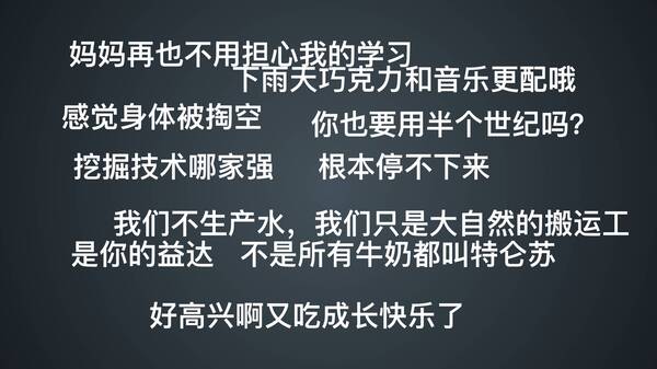 社交媒体语境变了,广告人还能写出网络热词吗
