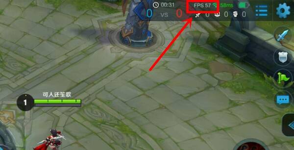 手机不支持王者荣耀高帧率?一招教你所有机型