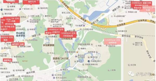 中山翠亨新区2020年GDP总量_中山翠亨新区地图(2)