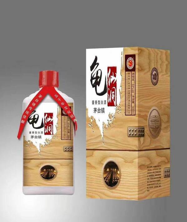 好喝不贵的酱香型白酒,东方酒业酱香型白酒几