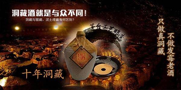 好喝不贵的酱香型白酒,东方酒业酱香型白酒几