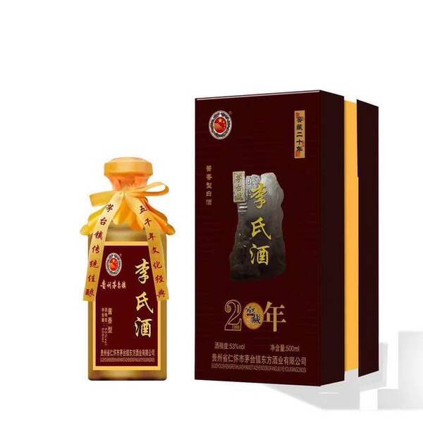 好喝不贵的酱香型白酒,东方酒业酱香型白酒几