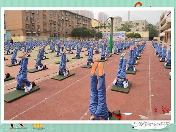 后滚翻图片_纵览新闻