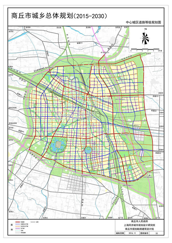 完整版商丘中心城区规划图曝光,城市向南发展